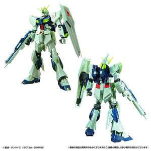 EG Gunpla Carrying Box ENTRY GRADE 1/144 Nu Gundam (Luminescent Psycho-frame Image Color) (November & December Ship Date)