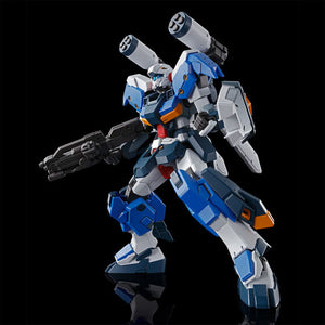 HG 1/144 G-Line Standard Armor (March & April Ship Date)