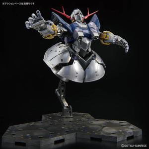 RG 1/144 Gundam Base Limited Zeong [Special Coating] (October & November Ship Date)