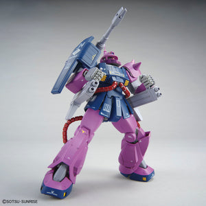 MG 1/100 Gundam Base Limited Zaku Cannon (Z Gundam Ver.) (January & February Ship Date)