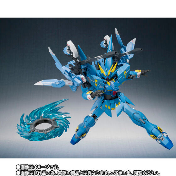 METAL ROBOT SPIRITS (Ka Signature) (SIDE OG) FULL ARMED HUCKEBEIN (March & April Ship Date)