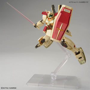 HG 1/144 GUNDAM SIDE-F Limited GM III (Axis Shock Image Color) (August & September Ship Date)