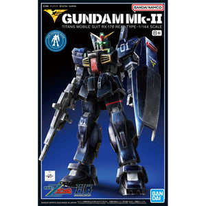 Gundam Base Limited HGUC 1/144 Gundam Mk-II (Titans) (21st Century Real Type Ver.) (March & April Ship Date)