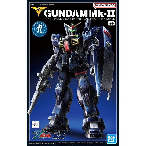 Gundam Base Limited HGUC 1/144 Gundam Mk-II (Titans) (21st