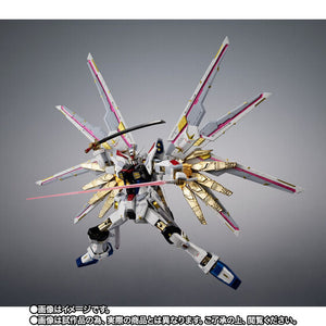 CHOGOKIN Mighty Strike Freedom Gundam (July & August Ship Date)