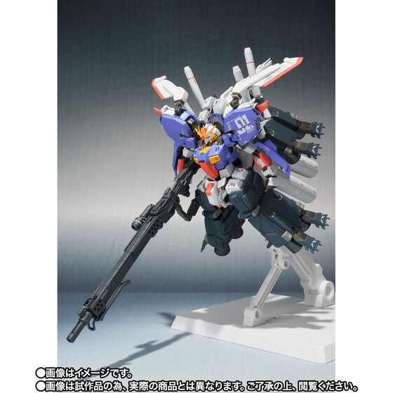 METAL ROBOT SPIRITS (Ka Signature) < SIDE MS > S GUNDAM Plus BOOSTER UNIT (June & July Ship Date)