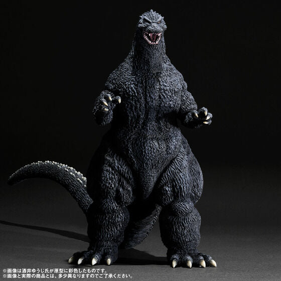 Movie Monster Series Kiwami Feat. Yuji Sakai Godzilla (1989) Osaka Attack Ver. (July & August Ship Date)