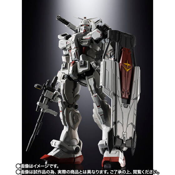 CHOGOKIN GUNDAM EX (June & July Ship Date)