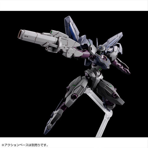 HG 1/144 GUNDNODE (July & August Ship Date)