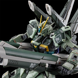 RG 1/144 Blast Impulse Gundam Spec II (October & November Ship Date)