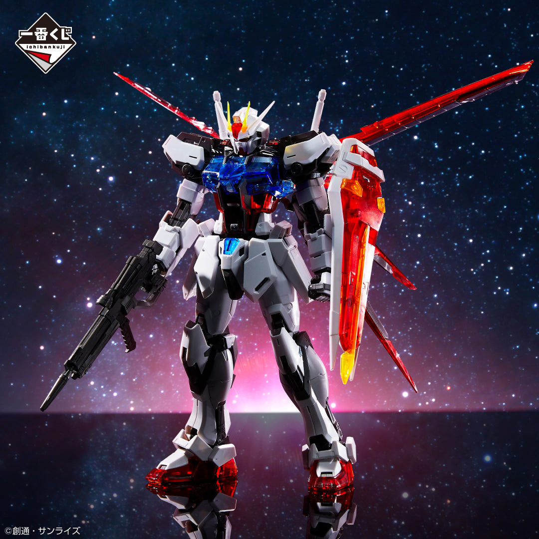 MG 1/100 Aile Strike Gundam Ver. RM [Solid Clear] (January & February Ship Date)