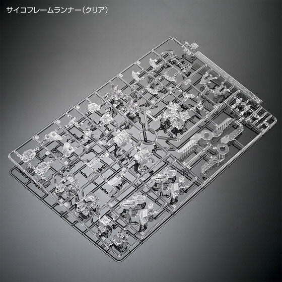 MG 1/100 Narrative Gundam B-Packs Ver. Ka (February & March Ship Date)