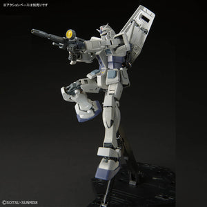 MG 1/100 Gundam Base Limited RX-78-3 G-3 Gundam Ver. 3.0 (November & December Ship Date)