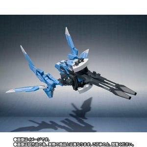 METAL ROBOT SPIRITS (Ka Signature) (SIDE OG) FULL ARMED HUCKEBEIN (March & April Ship Date)