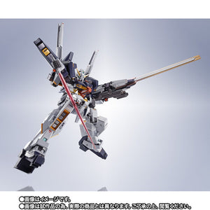 METAL ROBOT Spirits (SIDE MS) Gundam TR-1 [Haze'n-thley] (December & January Ship Date)