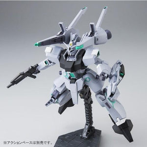 HGUC 1/144 Gael Chan’s Silver Bullet (September & October Ship Date)