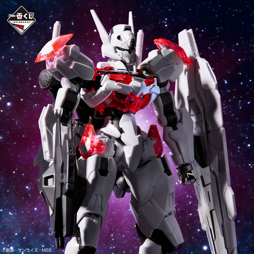 HG 1/144 Gundam Lfrith (Solid Clear) (January & February Ship Date)