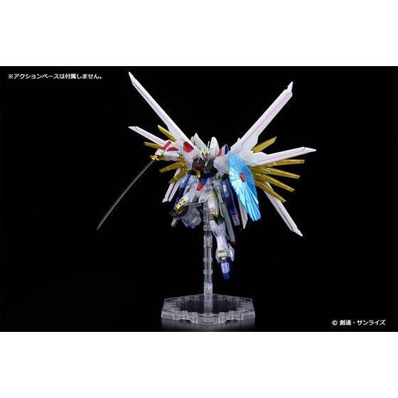 Mobile Suit Gundam SEED FREEDOM Blu-ray Mighty Edition [A-on STORE, Premium Bandai Exclusive] (December & January Ship Date