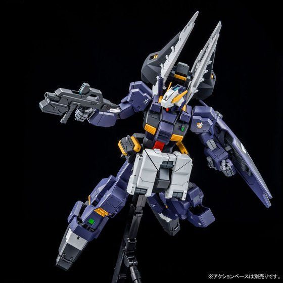 MG 1/100 Gundam TR-1 [Advanced Hazel] (October & November Ship Date)