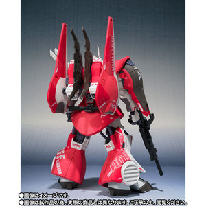 THE ROBOT SPIRITS (Ka Signature) <SIDE MS> Amuro Ray’s DIJEH (October & November Ship Date)