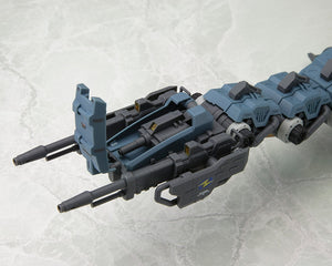 ZOIDS RBOZ-003 GOJULAS MARKING PLUS Ver. (May & June Ship Date)