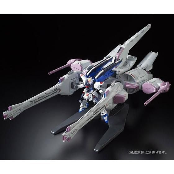 HG 1/144 Meteor Unit (February & March Ship Date)