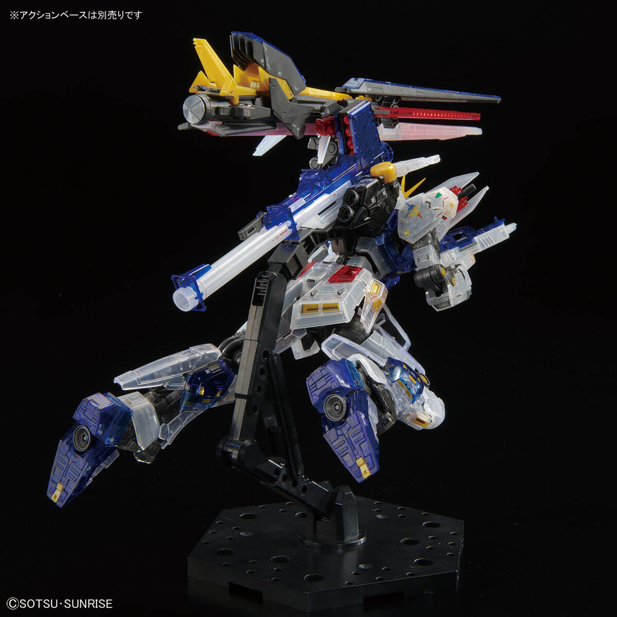 RG 1/144 RX-93ff Nu Gundam (Clear Color) (September & October Ship Date)