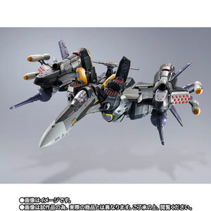 DX Chogokin VF-25S ARMORED MESSIAH VALKYRIE (Ozma Lee Custom) Revival Ver. (December & January Ship Date)