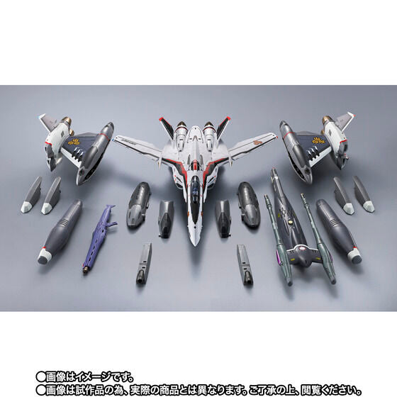 DX Chogokin VF-25F Tornado Messiah Valkyrie (Alto Saotome Use) Revival Ver. (May & June Ship Date)