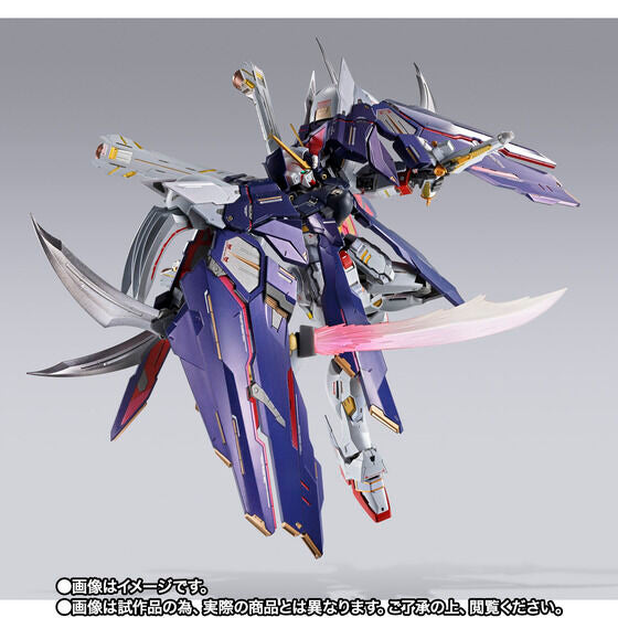 METAL BUILD Crossbone Gundam X1 Half Cloth (June & July Ship Date)