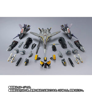 DX Chogokin VF-25S ARMORED MESSIAH VALKYRIE (Ozma Lee Custom) Revival Ver. (December & January Ship Date)