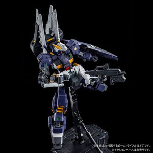 MG 1/100 Gundam TR-1 [Advanced Hazel] (October & November Ship Date)