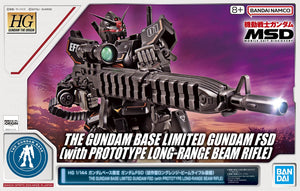 HG 1/144 GUNDAM BASE LIMITED GUNDAM FSD (with PROTOTYPE LONG-RANGE BEAM RIFLE) (January & February Ship Date)