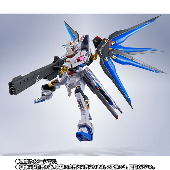 METAL ROBOT SPIRITS (SIDE MS) STRIKE FREEDOM GUNDAM TYPE-2 (April & May Ship Date)