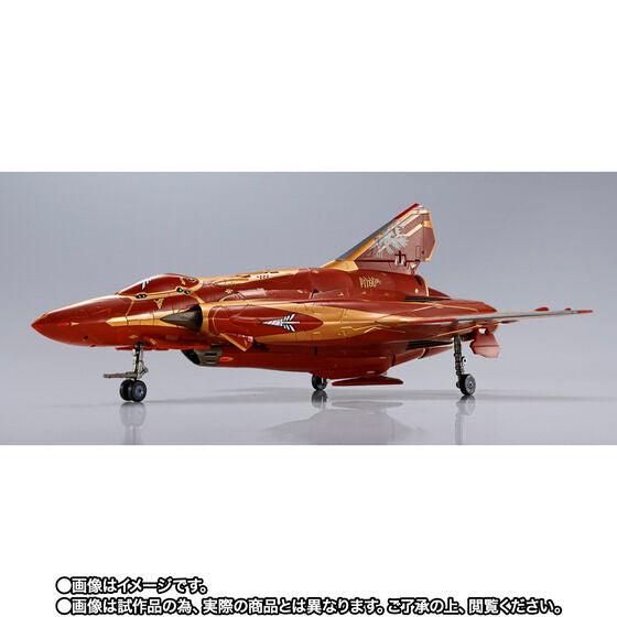 DX Chogokin Movie Edition Sv-262Hs DRAKEN III (BOGUE CON-VAART USE) (February & March Ship Date)