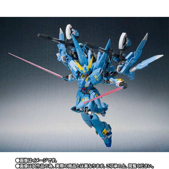 METAL ROBOT SPIRITS (Ka Signature) (SIDE OG) FULL ARMED HUCKEBEIN (March & April Ship Date)