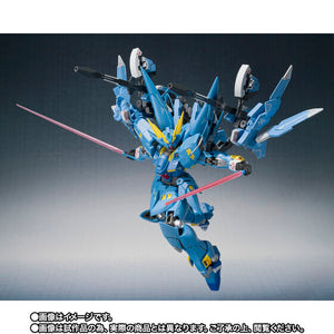 METAL ROBOT SPIRITS (Ka Signature) (SIDE OG) FULL ARMED HUCKEBEIN (March & April Ship Date)