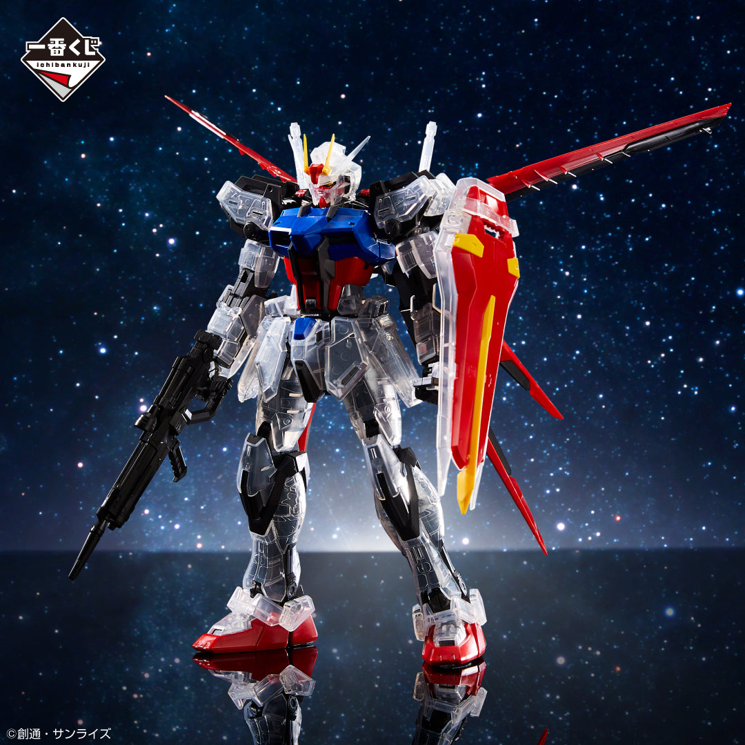 MG 1/100 Aile Strike Gundam Ver. RM [Solid Clear Another] (January & February Ship Date)