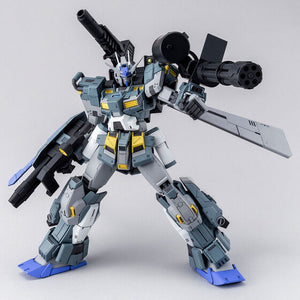 MG 1/100 Gundam Stormbringer P.F. (October & November Ship Date)