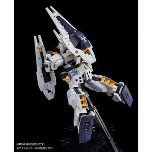 MG 1/100 Shield Booster Expansion Set for Gundam TR-1 [Hazel Custom] (October & November Ship Date)