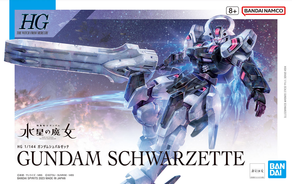 HG 1/144 Gundam Schwarzette (November & December Ship Date)