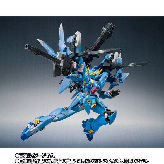 METAL ROBOT SPIRITS (Ka Signature) (SIDE OG) FULL ARMED HUCKEBEIN (March & April Ship Date)