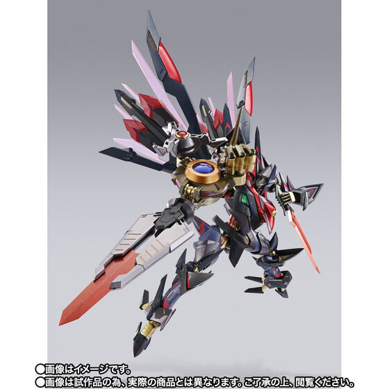 METAL BUILD DRAGON SCALE Marishiten -PURE ELEMENTS GUREN- (March & April Ship Date)