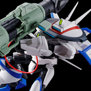 HG 1/144 Dragonar 3 Plus Lifter 3 (February & March Ship Date)