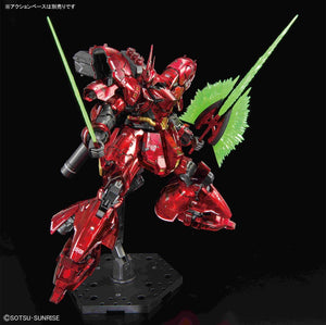 Gundam Base Limited RG 1/144 Sazabi [Mechanical Core Plating] (February & March Ship Date)