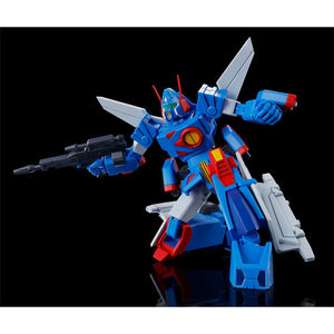 HG 1/144 Xabungle Type (April & May Ship Date)