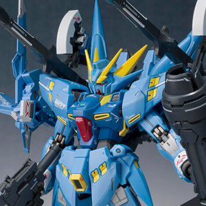 METAL ROBOT SPIRITS (Ka Signature) (SIDE OG) FULL ARMED HUCKEBEIN (March & April Ship Date)