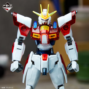 HG 1/144 Build Burning Gundam (Solid Clear) (February & March Ship Date)
