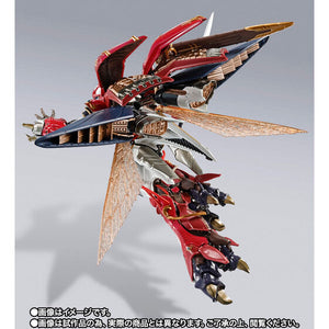 METAL BUILD DRAGON SCALE Bellvine (Na Kingdom Royal Guards Captain Version) (January & February Ship Date)