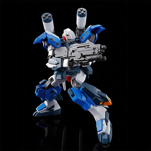 HG 1/144 G-Line Standard Armor (March & April Ship Date)